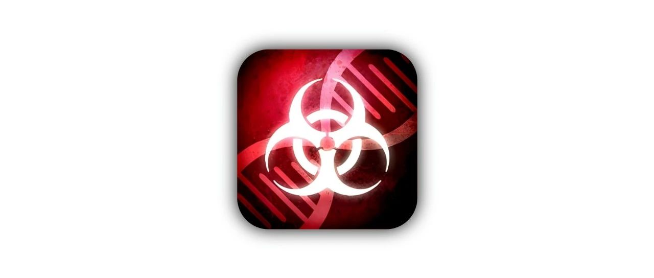 苹果iOS | 瘟疫公司Plague Inc手机版免费下载，直装无需账号！