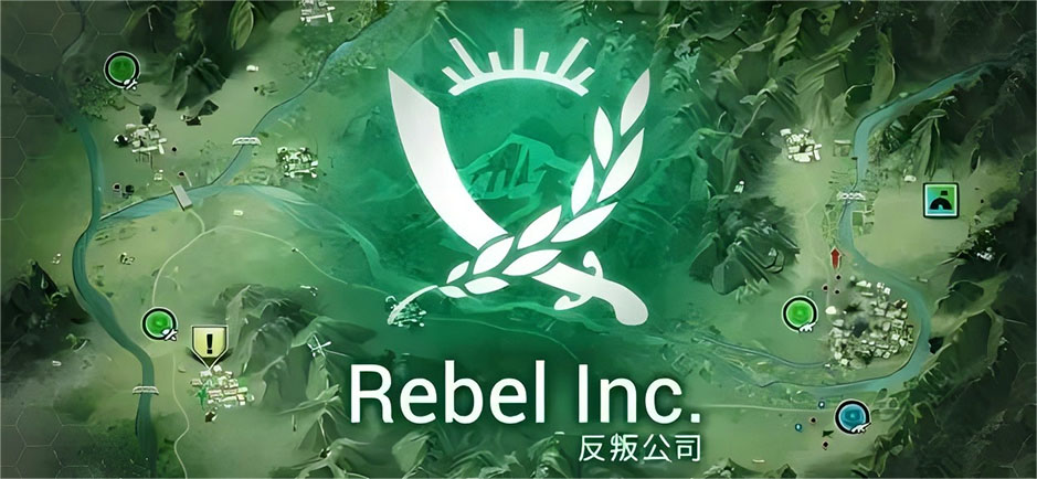图片[2]-苹果iOS反叛公司免费下载分享，直装无需账号，支持iOS/iPad！