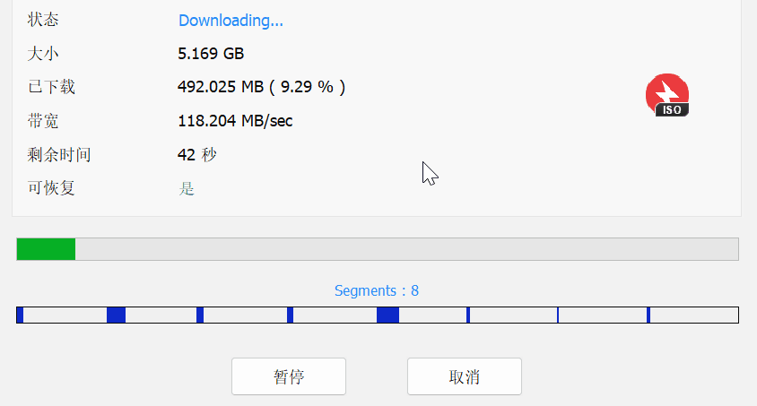 图片[4]-NDM_v1.4.24汉化版，免费下载全网资源，120MB/s
