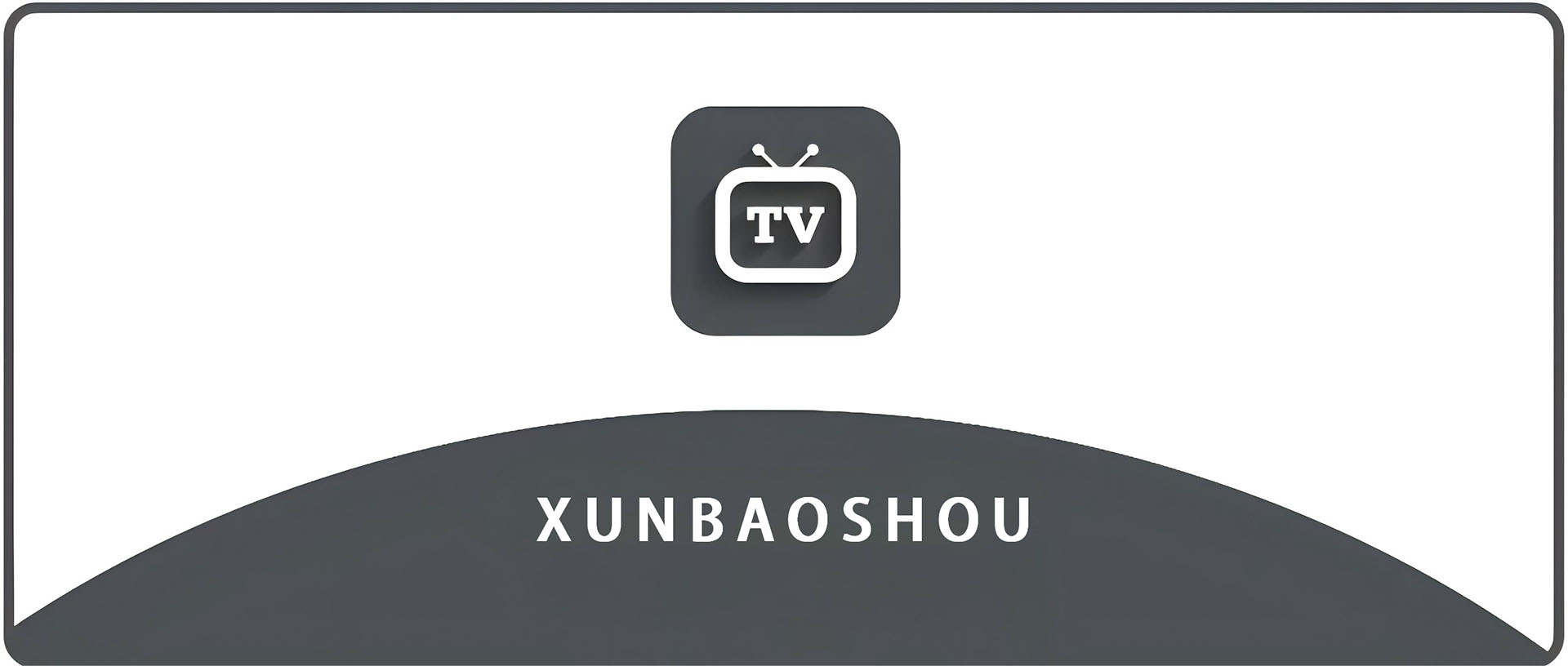 万能型TV盒子，网盘远程安装各大软件