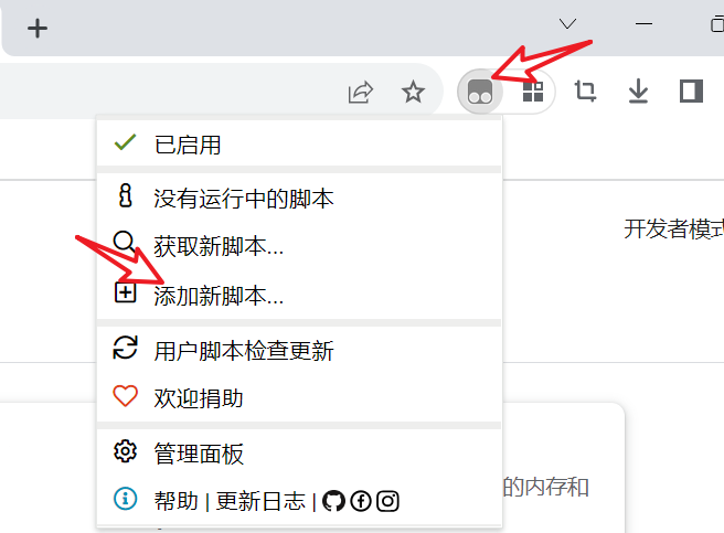 图片[5]-123网盘不限速下载，解锁SVlP限制！
