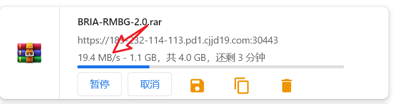 图片[8]-123网盘不限速下载，解锁SVlP限制！