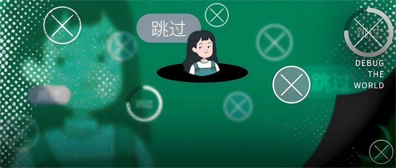 iOS版李跳跳！一键屏蔽苹果90%广告，支持开屏广，视频广等