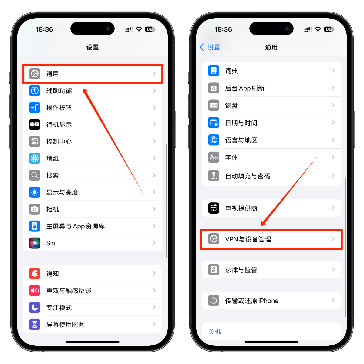 图片[4]-iOS版李跳跳！一键屏蔽苹果90%广告，支持开屏广，视频广等