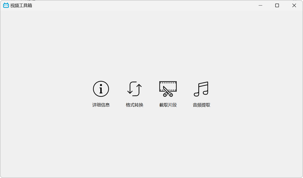 图片[12]-B站，破了！无限制，解锁大会版！