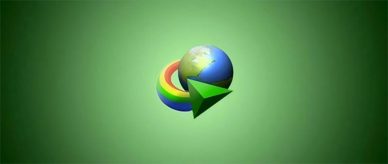 IDM最新终身授权版，已永久激活许可，无限制使用