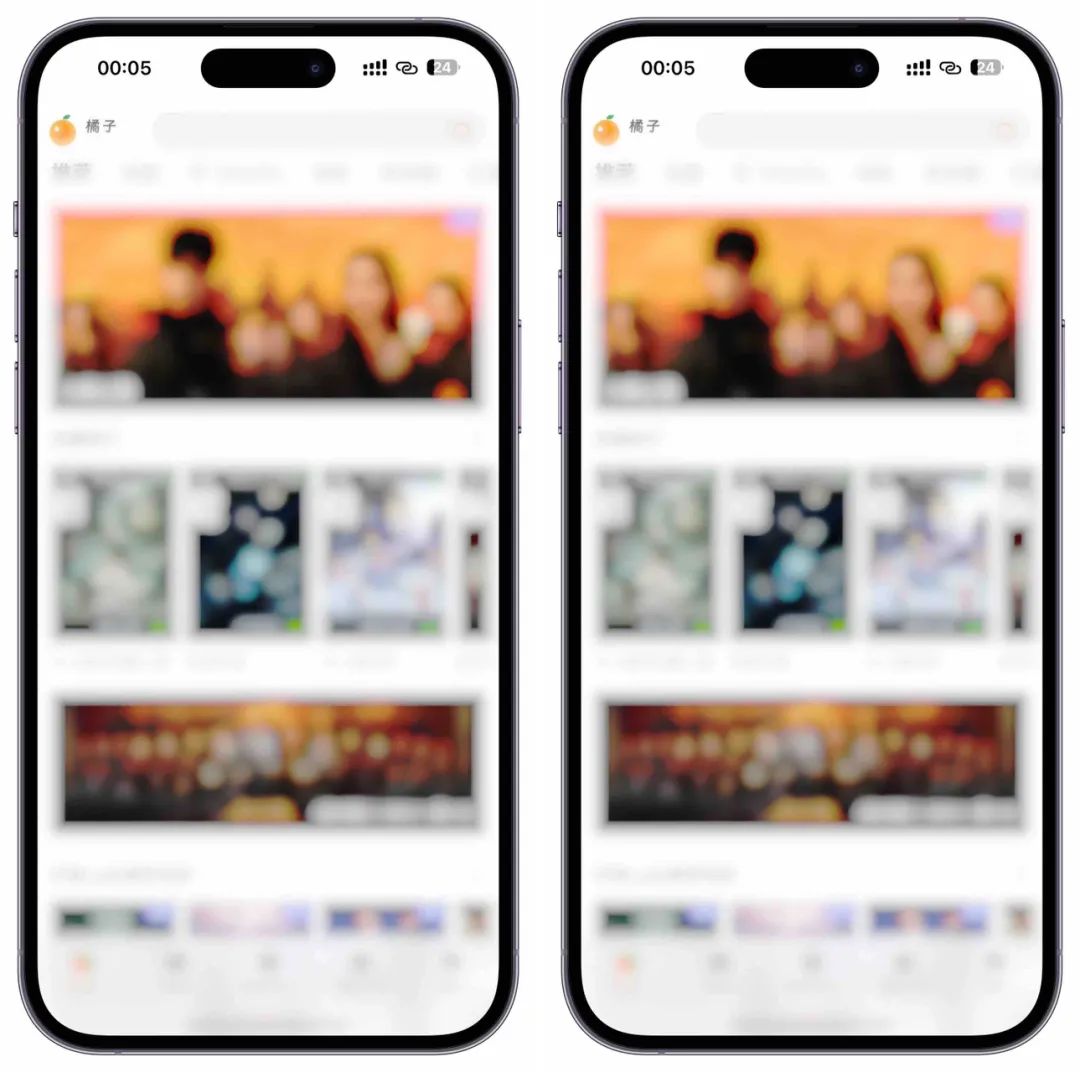 图片[2]-iOS/安卓 双端免费影视追剧神器，纯净无广体验