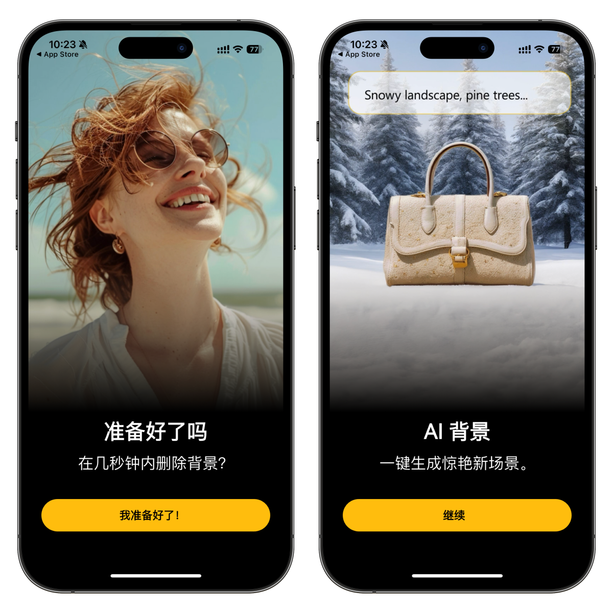 图片[3]-苹果限时免费软件，iOS限时买断终身会员