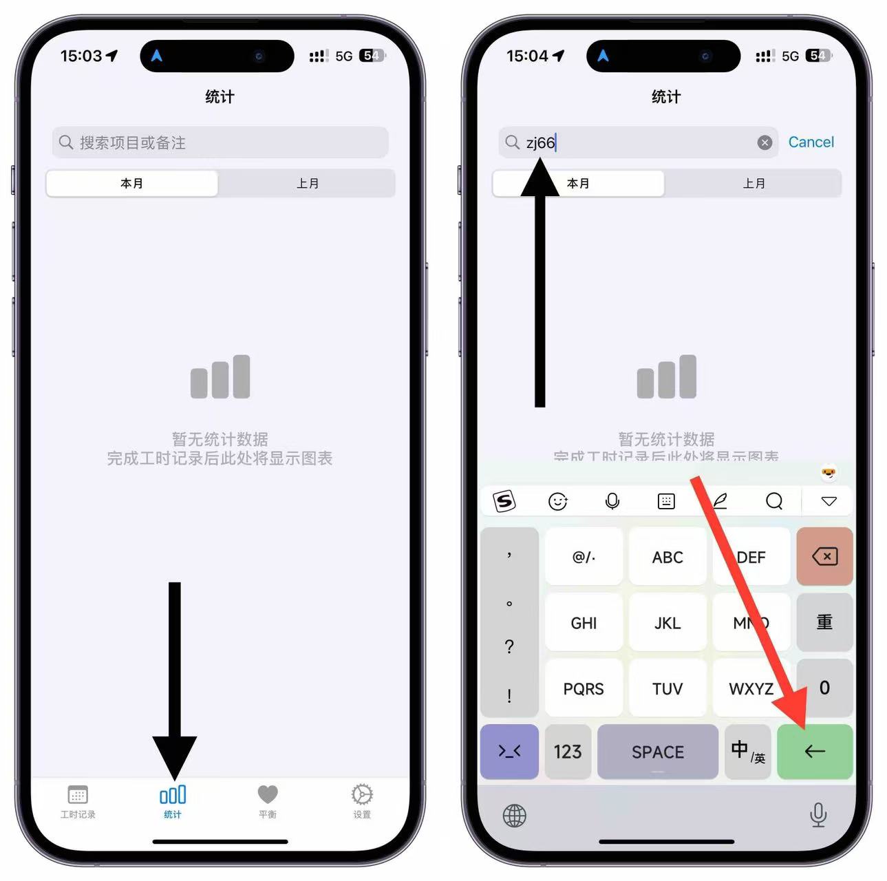 图片[3]-iOS免费小说神器，伪装上架App Store，附最新激活码