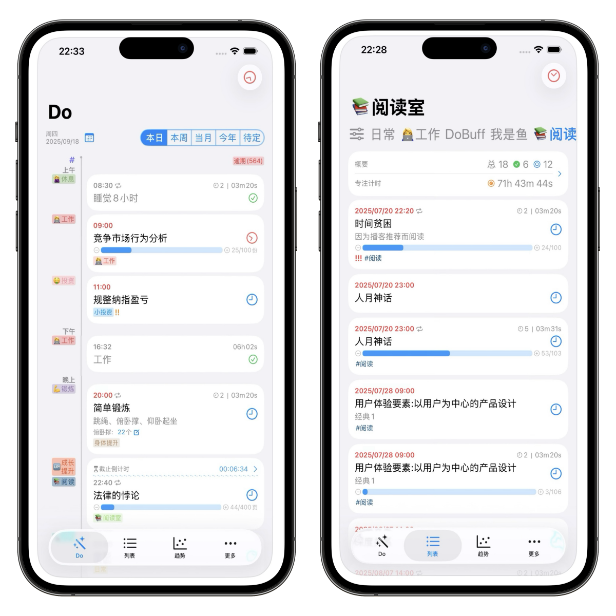 图片[3]-0元解锁终身会员-iOS神器限时免费