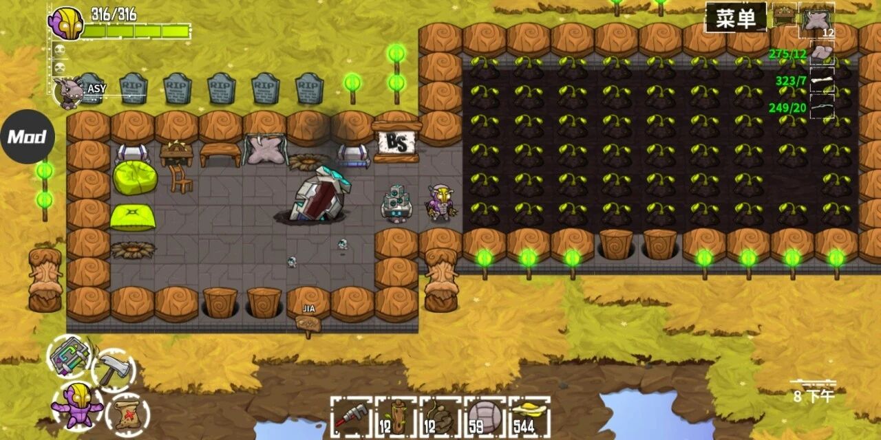 图片[7]-苹果iOS | 崩溃大陆Crashlands手机版免费下载，直装无需账号，支持iPad！