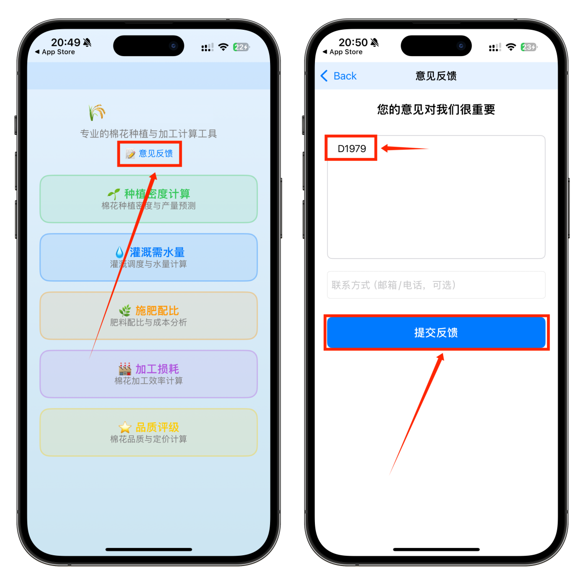图片[2]-iOS神器可可影视商店版复活！限时速下，纯净无广追剧，至臻4K！