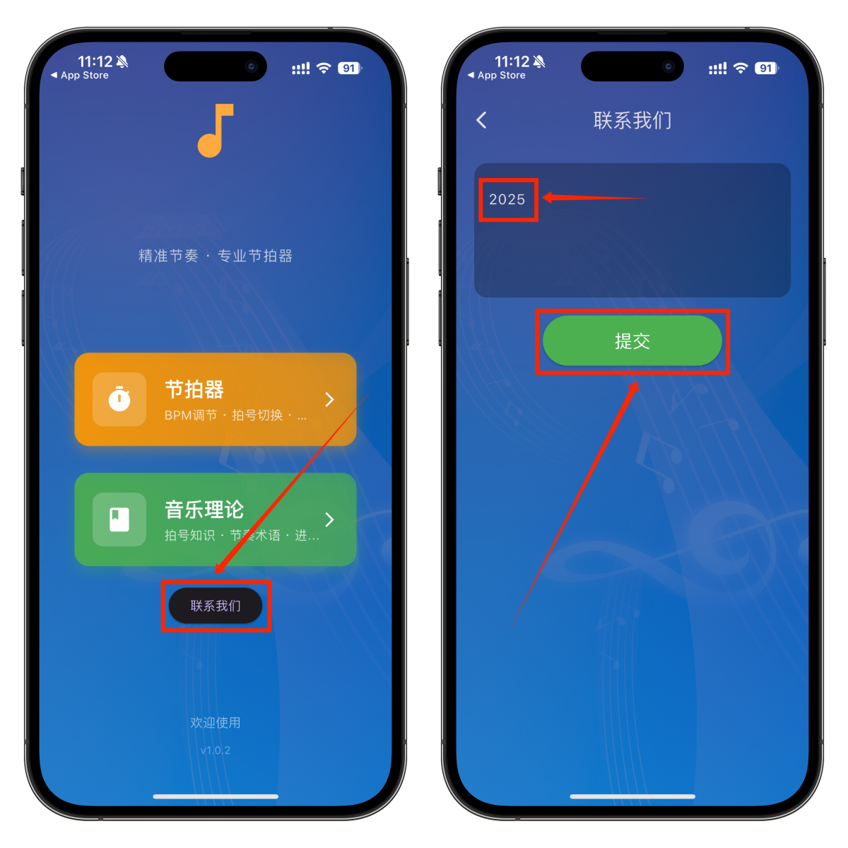 图片[2]-惊喜上架！iOS免费追剧神器"小黄人"回归，App Store速收