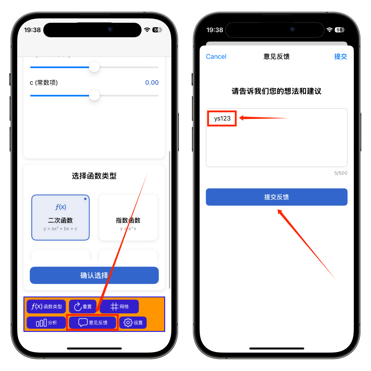 图片[2]-iOS小苹果影视复活，限时伪装上架免费追剧神器！