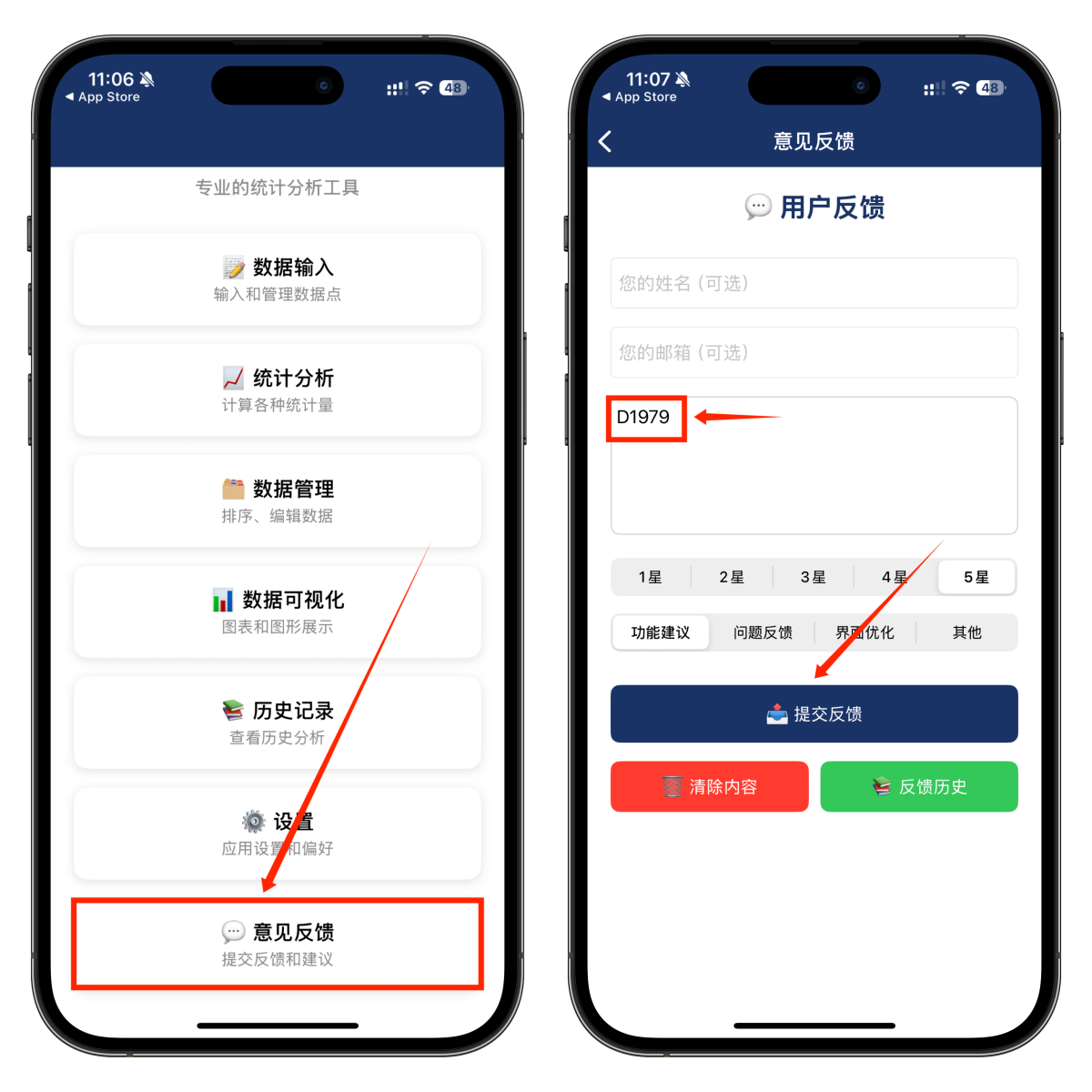 图片[2]-iOS免费追剧神器 可可影视商店版 纯净无广 至臻4K