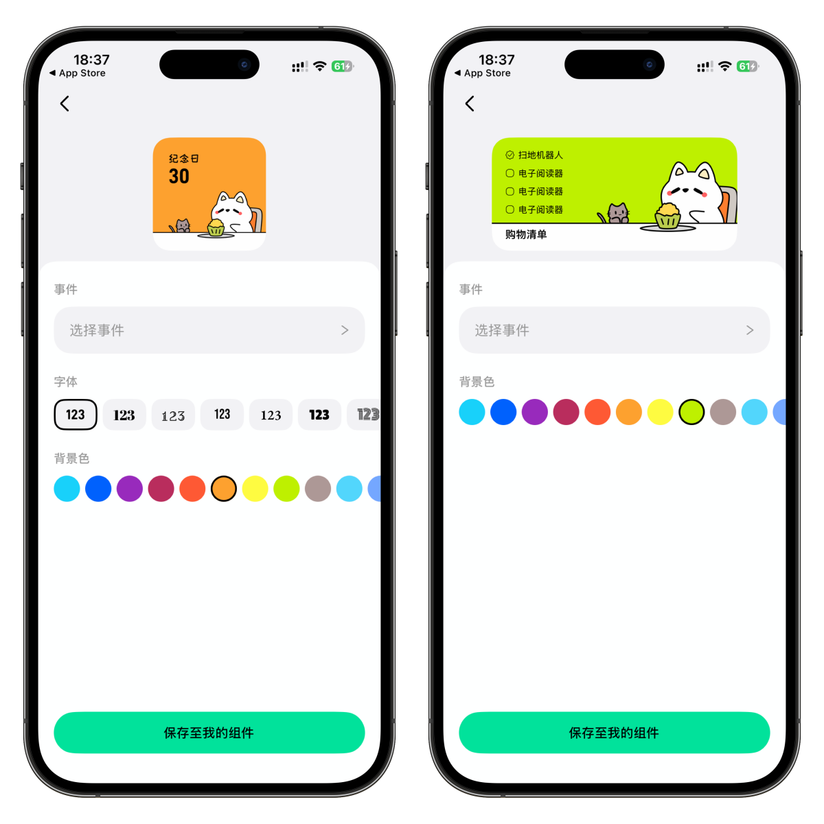图片[4]-iOS用户速收！¥0.00 终身买断，解锁终身会员