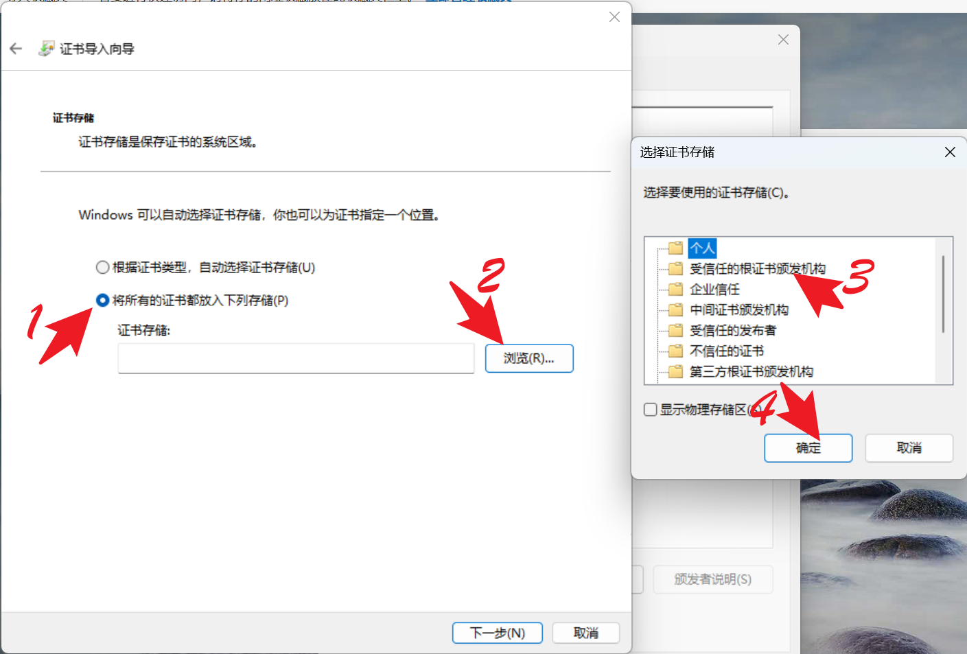 图片[9]-微信视频号下载工具，全网最稳定版本，一键提取视频