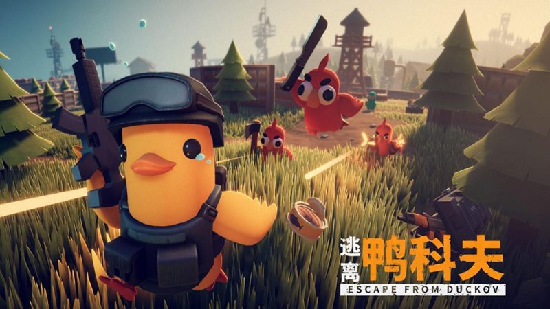 逃离鸭科夫中文版下载_Escape from Duckov-电脑_Mac免费安装