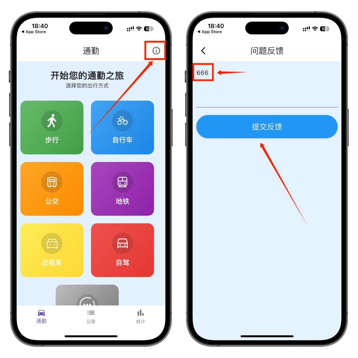 图片[2]-iOS追剧达人全新版本！限时伪装上架苹果商城，App Store速收
