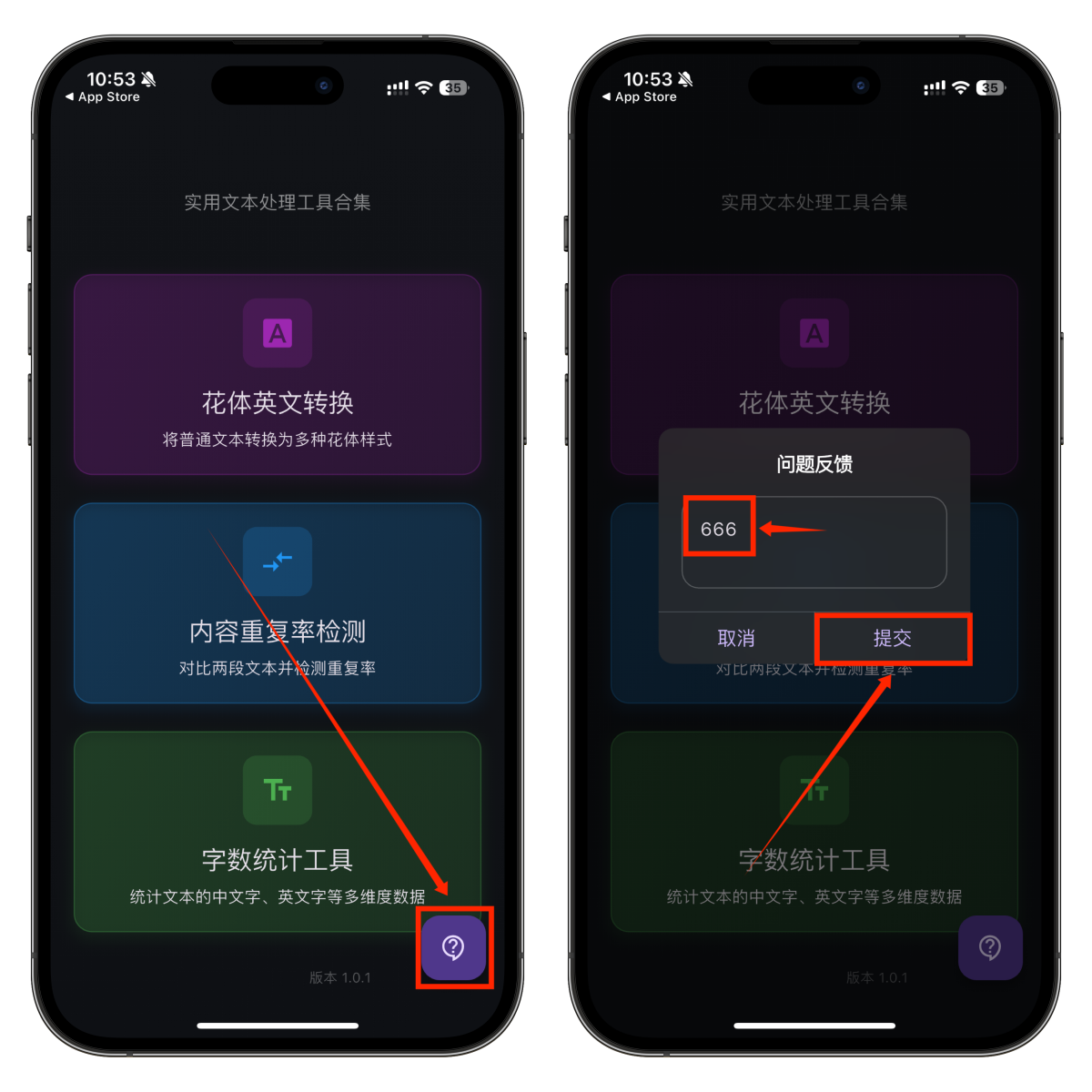 图片[2]-iOS清新追剧体验！小柠檬影视神器回归，限时伪装上架App Store