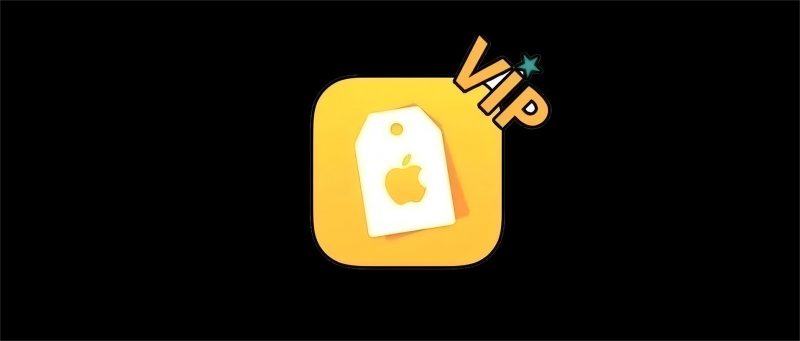 ¥ 0.00 终身订阅，永久解锁iOS高级会员！