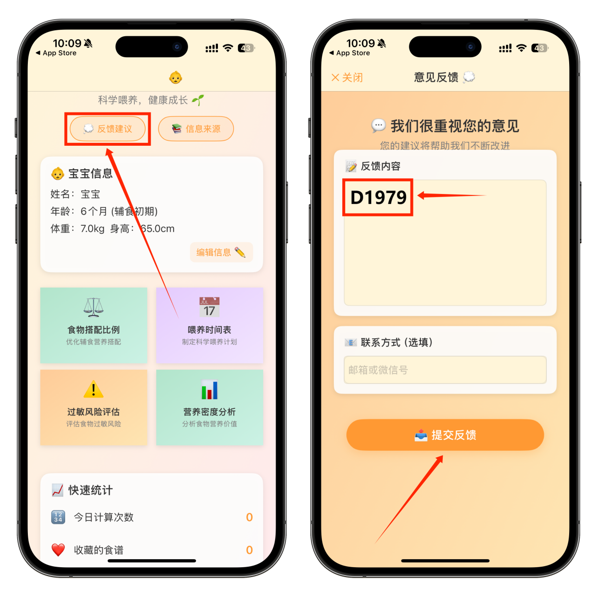 图片[2]-iOS免费追剧神器 可可影视商店版 纯净无广 至臻4K