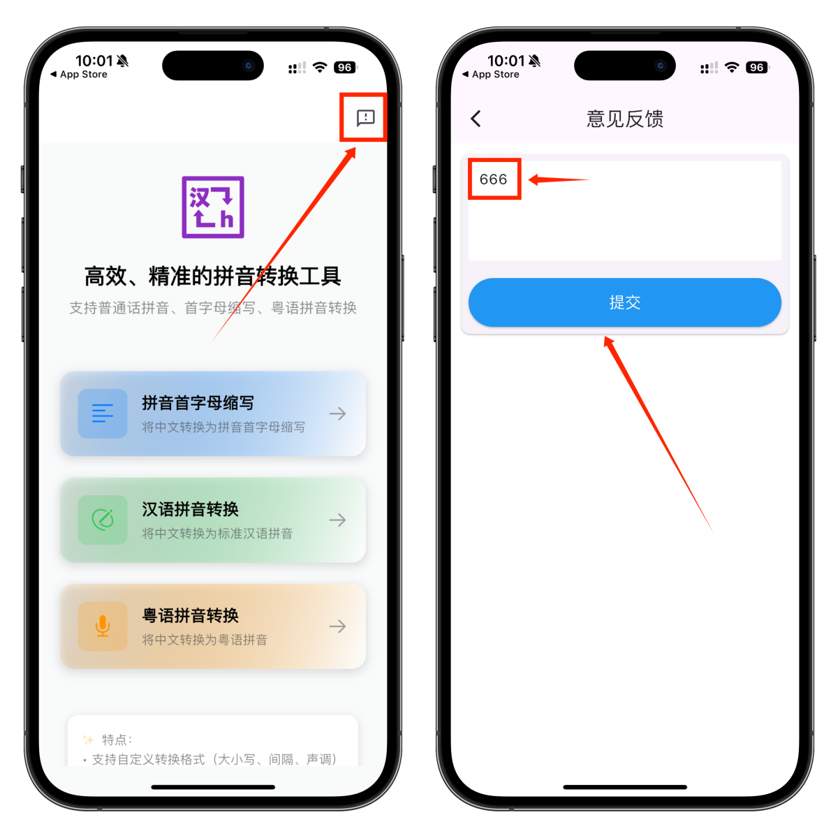 图片[2]-惊喜上架！iOS免费追剧神器"小黄人"回归，App Store速收
