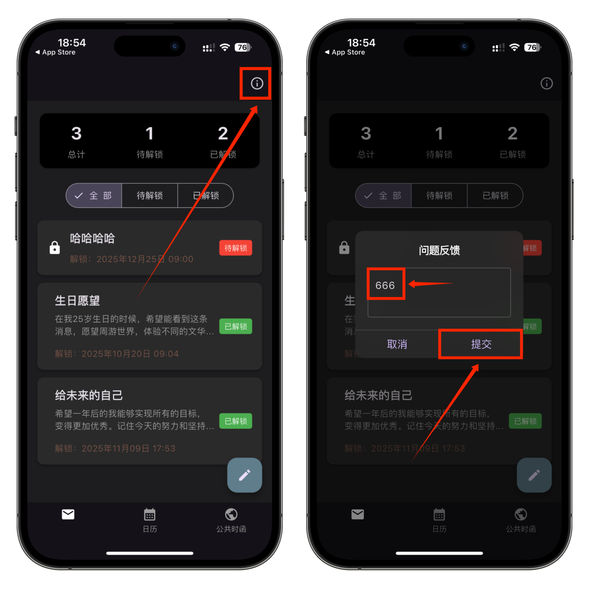 图片[2]-iOS伪装影视神器蒙太奇商店版回归，限时速收！