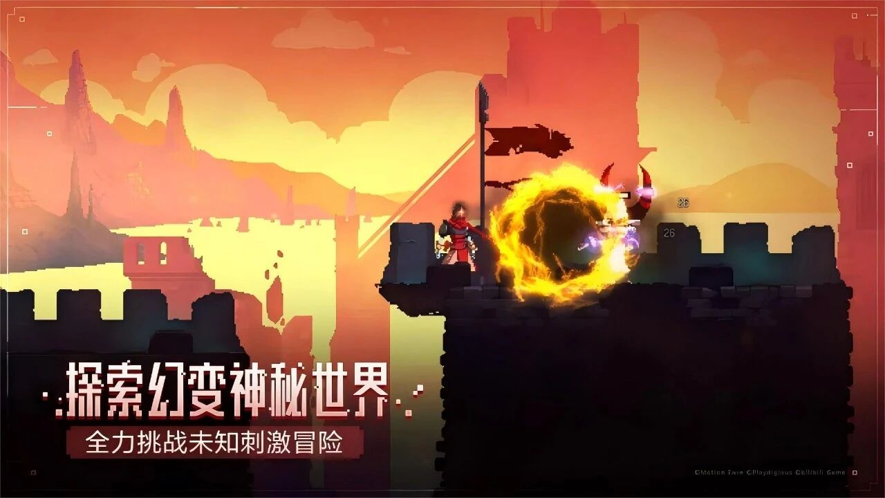 图片[3]-死亡细胞 Dead Cells_Mac版免费下载_重生细胞全DLC 苹果电脑 Mac游戏 单机游戏