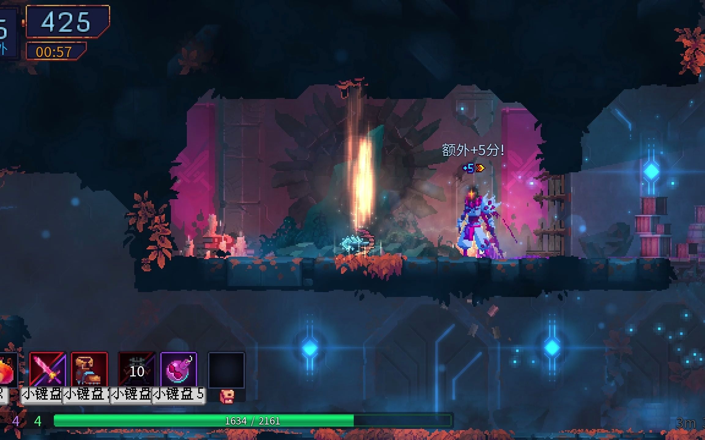 图片[5]-死亡细胞 Dead Cells_Mac版免费下载_重生细胞全DLC 苹果电脑 Mac游戏 单机游戏