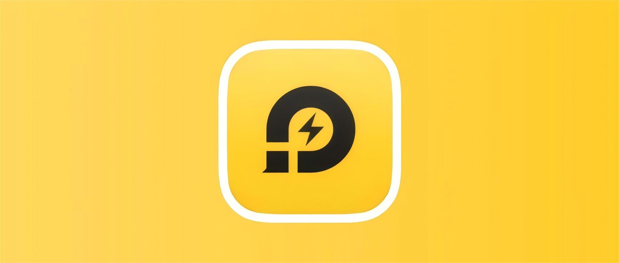 雷电模拟器特殊版本！一键绿化，干净无广！-寻宝兽