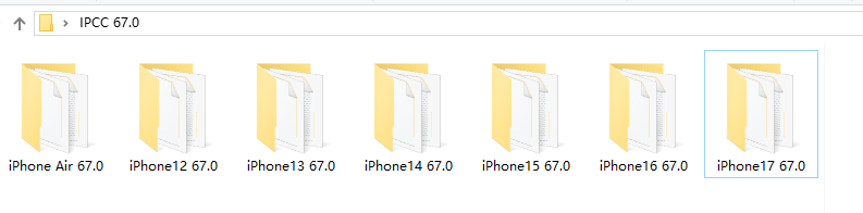 图片[2]-iPhone一键改善网络信号！最新 IPCC 67.0来了，低系统也可升级