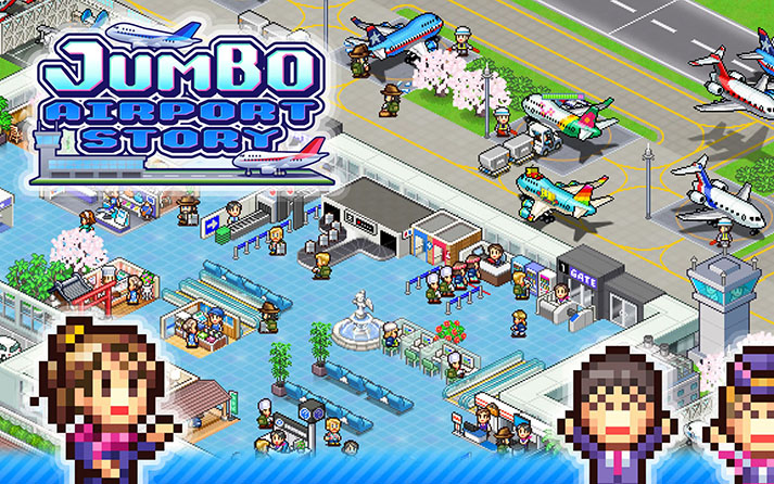 苹果iOS | 珍宝机场物语iOS中文版免费下载，付费游戏免费畅玩，直装无需账号_开罗游戏免费下载！-寻宝兽