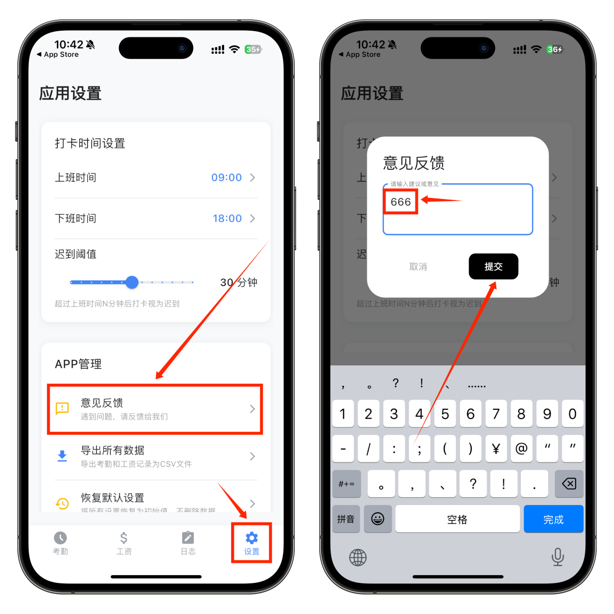 图片[2]-苹果伪装追剧_全新首发！iOS影视神器“草莓熊”上架国区商店