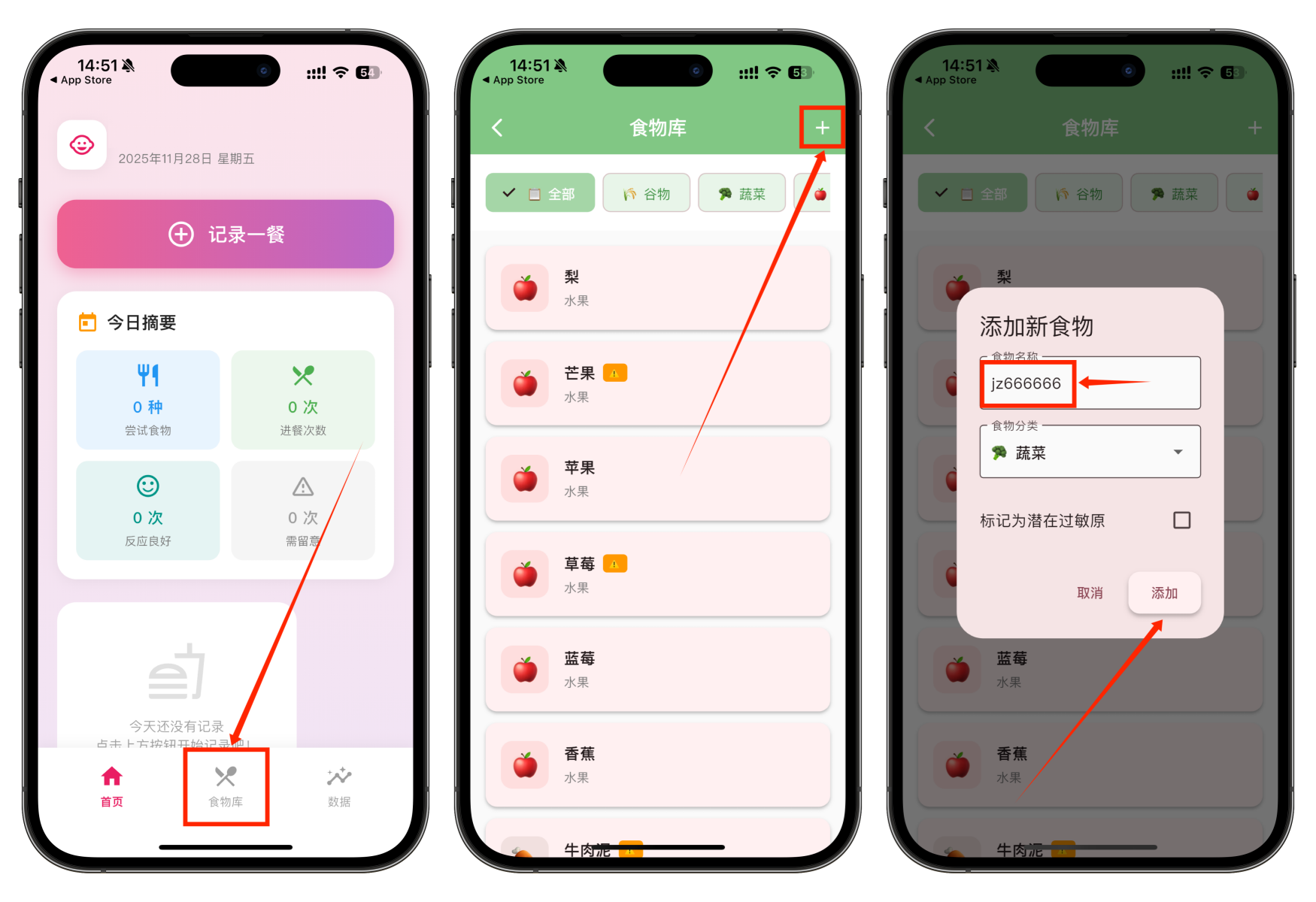 图片[2]-iOS伪装追剧_纯享4K！"新橘子"影视神器限时回归！