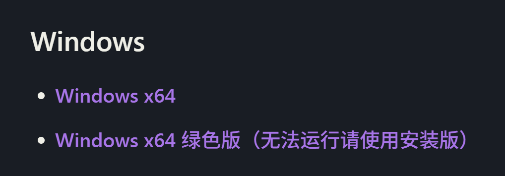 图片[3]-双端免费截图工具_智能窗口识别，长截图-文本提取-一键添加水印-文本翻译-视频录制