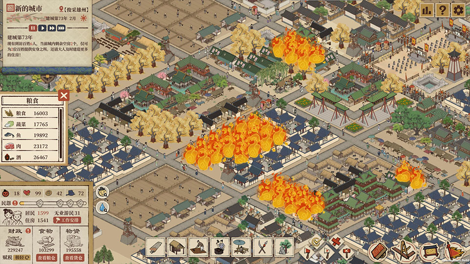 图片[2]-满庭芳：宋上繁华_Mac版免费下载_古风模拟经营苹果电脑版下载 Mac游戏 单机游戏