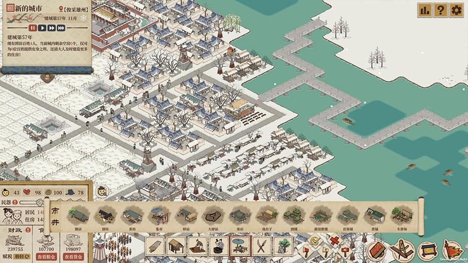 图片[3]-满庭芳：宋上繁华_Mac版免费下载_古风模拟经营苹果电脑版下载 Mac游戏 单机游戏