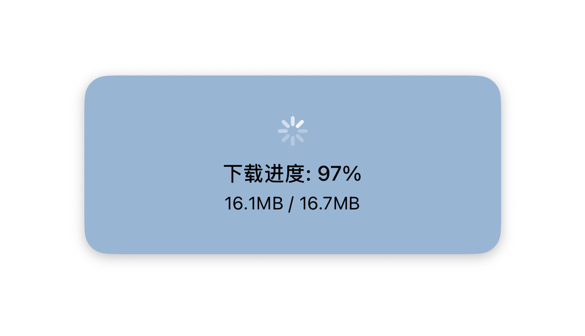 流弊，苹果 iOS 版出了！瓜子影视最新伪装上架-寻宝兽