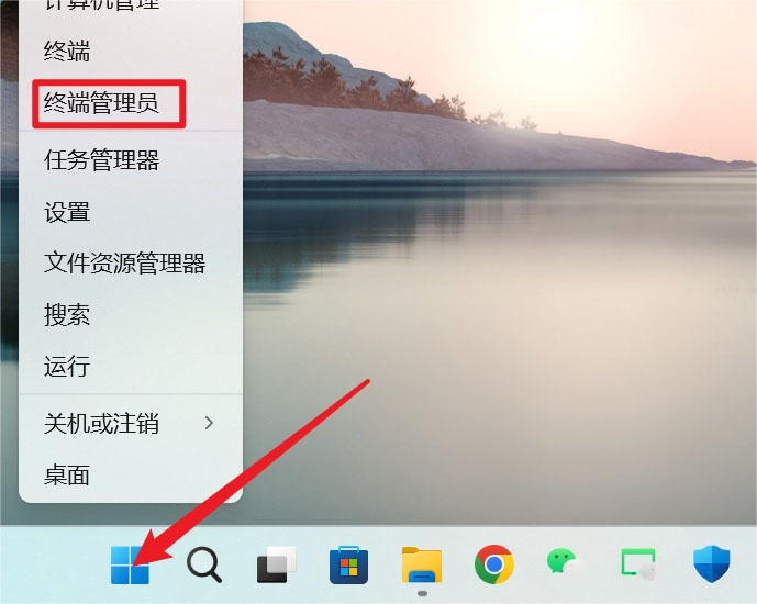 图片[5]-office365最新精简版 永久免费 一键安装激活 - 寻宝兽网站