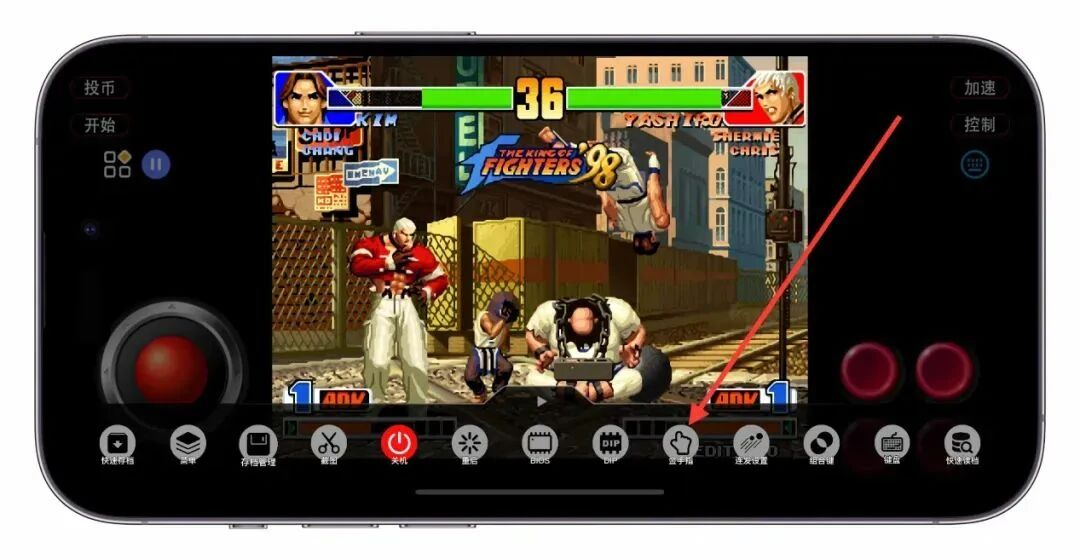 图片[8]-苹果端神器！内置无敌模式，自带金手指，完全免费无限制！