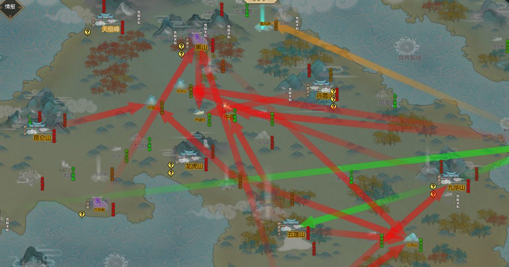 图片[8]-了不起的修仙模拟器中文破解版下载_内置菜单和地图种子_PC电脑游戏