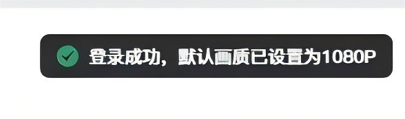 图片[4]-B站视频下载神器 - bilidown无限制复活版  - 一键下载哔哩无水印视频