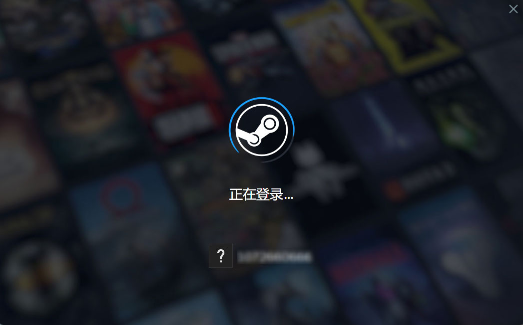 图片[6]-Watt Toolkit ｜ 开源免费加速神器 - Steam加速 - github加速