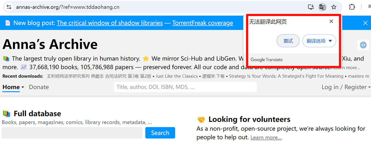 图片[9]-Watt Toolkit ｜ 开源免费加速神器 - Steam加速 - github加速