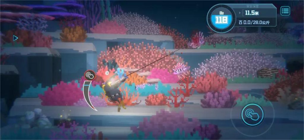 图片[4]-苹果iOS | 潜水员戴夫手机版免费下载-iOS中文汉化版_苹果手游免费安装分享