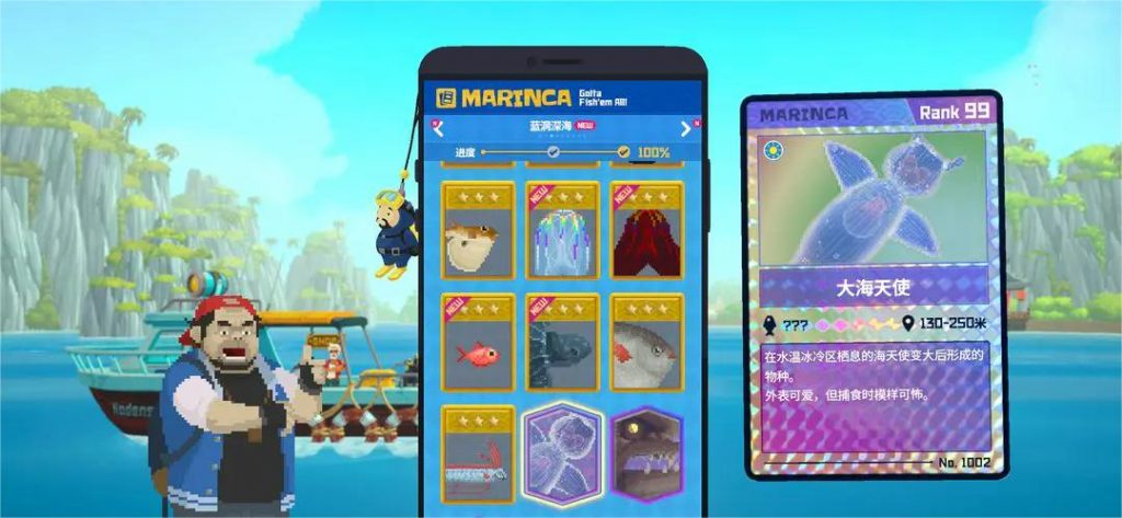 图片[5]-苹果iOS | 潜水员戴夫手机版免费下载-iOS中文汉化版_苹果手游免费安装分享