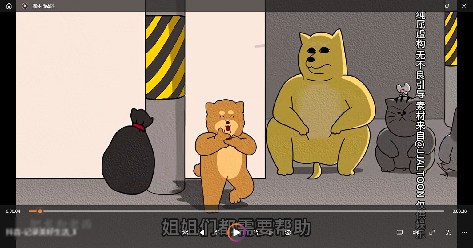 图片[8]-IDM最新V6.42.61绿色版，已永久注册激活，无限制使用