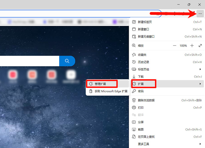 图片[10]-IDM最新V6.42.61绿色版，已永久注册激活，无限制使用