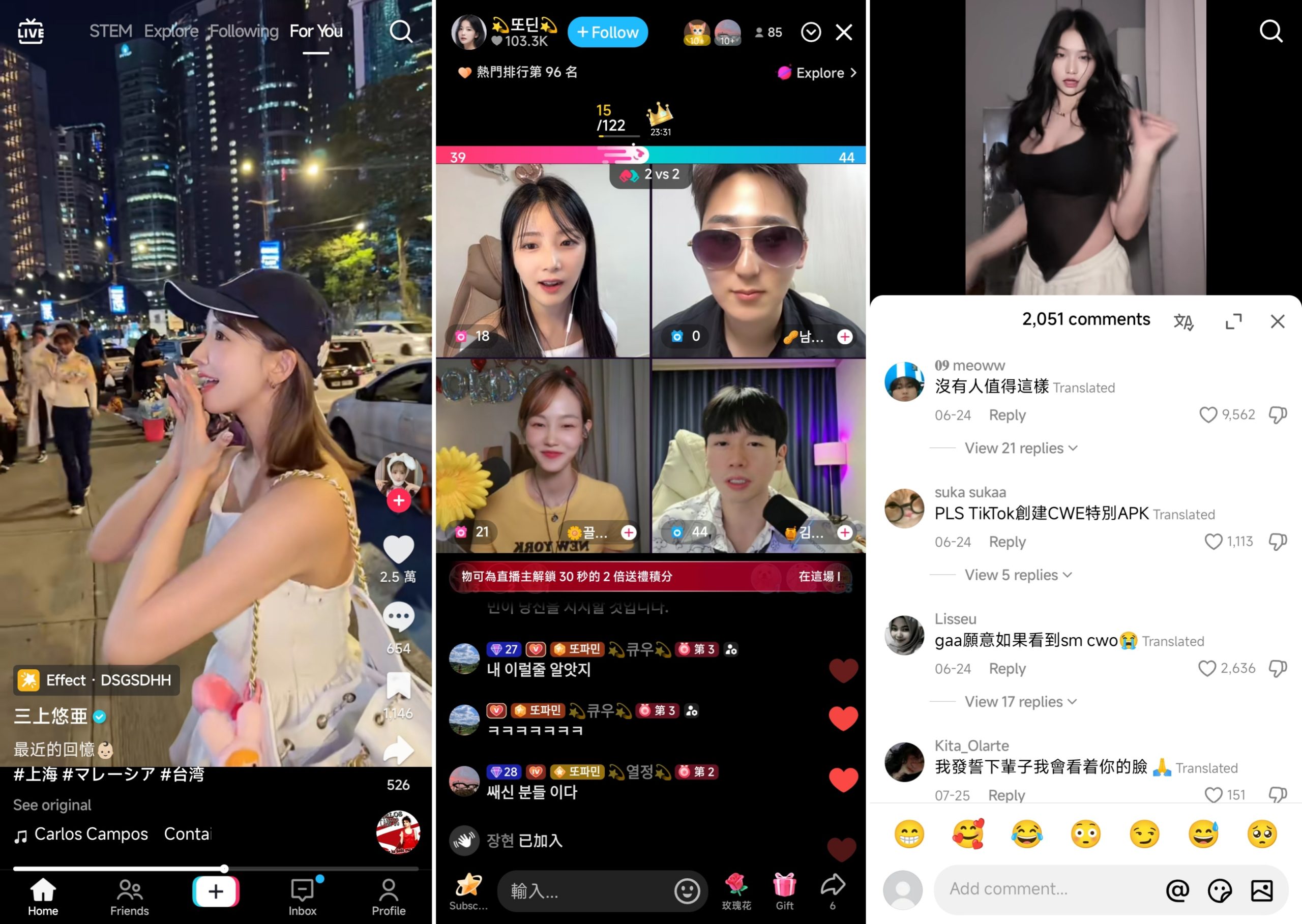 图片[2]-TikTok抖音国际版苹果iOS下载安装，免登陆观看视频内置多插件